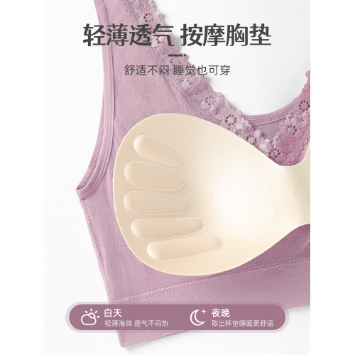 媽媽內衣女文胸無鋼圈中老年人婦女大碼背心式胸罩莫代爾棉夏季薄