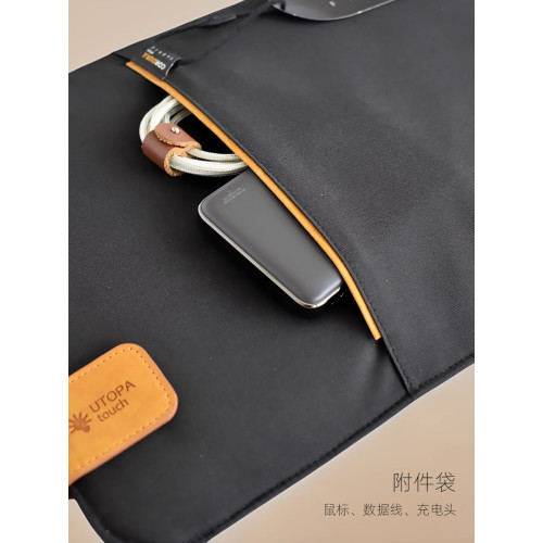 【多功能】UTOPAtouch ProAxe耐磨直包蘋果筆電內膽包可提拉Cordura面料耐磨防潑水 13寸/14寸 macbook 包