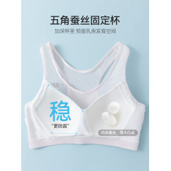 貓人初中高中學生少女文胸二階段發育期內衣運動防震夏季薄款背心