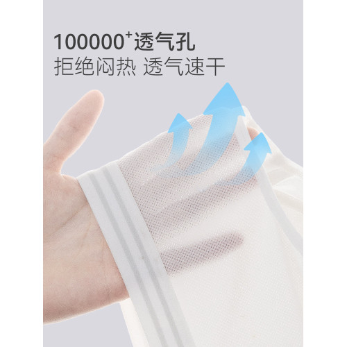 貓人初中高中學生少女文胸二階段發育期內衣運動防震夏季薄款背心