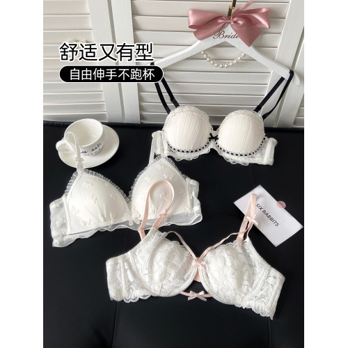 六隻兔子蕾絲內衣女薄款顯瘦胸罩收副乳防外擴白月光合集文胸套裝