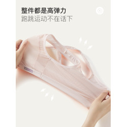 都市麗人少女運動內衣兒童發育期初高中學生透氣薄款蠶絲背心文胸