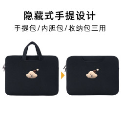 可愛ins卡通小衆設計高顔值手提電腦包防摔防震筆電平板ipad收納包13/14寸手提11寸平板包15.6寸蘋果內膽包