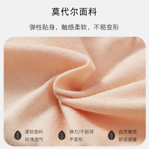 莫代爾小胸聚攏美背細帶內衣女夏季新款抹胸收副乳運動透氣文胸罩