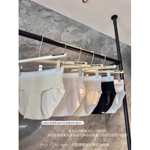 5條禮盒裝10A抗菌加長底襠外露腰精加長棉襠冰肌褲軟蕾絲女士內褲