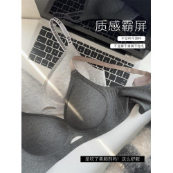 舒適王廻歸 無痕內衣女小胸聚攏薄款大胸顯小無鋼圈防下垂文胸罩