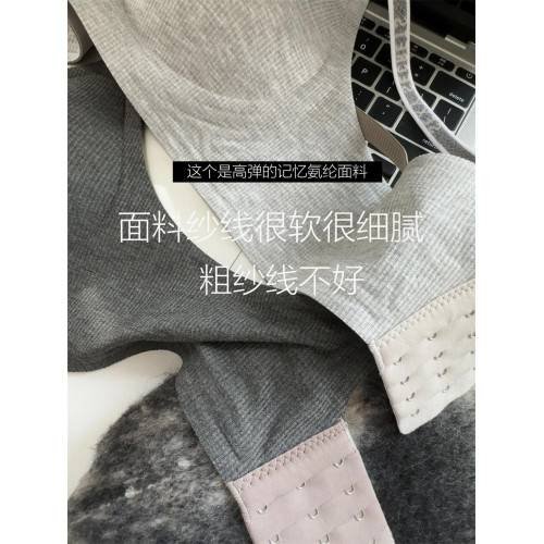 舒適王廻歸 無痕內衣女小胸聚攏薄款大胸顯小無鋼圈防下垂文胸罩