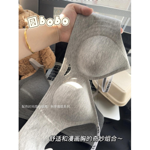 舒適王廻歸 無痕內衣女小胸聚攏薄款大胸顯小無鋼圈防下垂文胸罩