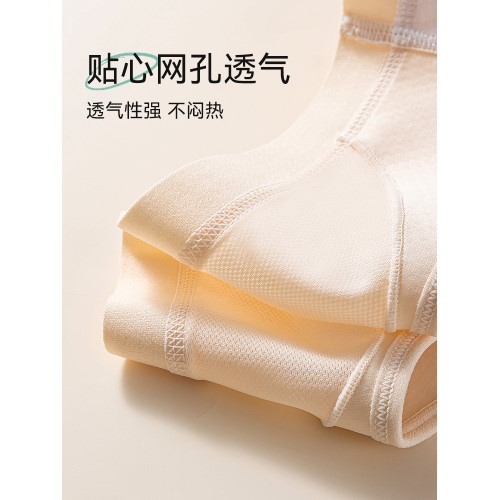 貓人少女內衣發育期文胸抑菌防震桑蠶絲二三階段初中高中學生背心