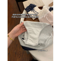 內褲女士純棉2026新款7A全棉加長抗菌檔女生女款短褲三角褲親膚