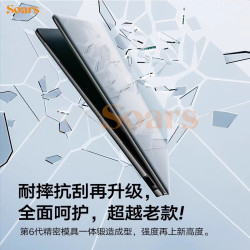 適用華爲matebookgt14保護殼2024新款xpro微絨筆電14 ultra電腦保護套D16透明D14超薄14s防摔13s保護殼16s