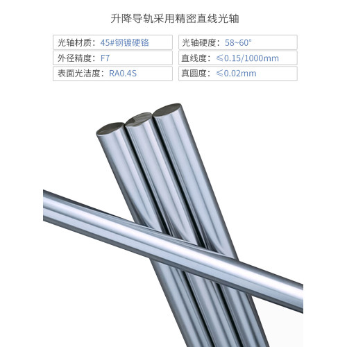 站立式升降電腦支架桌面辦公電腦架顯示器增高架筆電升降工作台