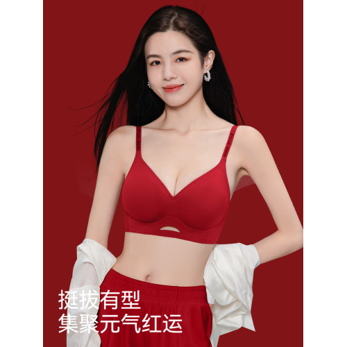 都市麗人內衣套裝本命年紅女反重力提拉小胸聚攏無鋼圈收副乳文胸