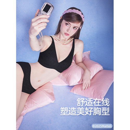 好奇蜜斯芭比聯名無痕內衣女小胸無鋼圈薄背心式文胸罩套裝蕾絲白