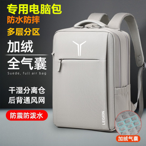 2025拯救者Y9000p電腦雙肩包16英寸Y7000p筆電防震後後背包15.6寸Y9000K遊戯本r9000x/r7000手提後後背包學生書包