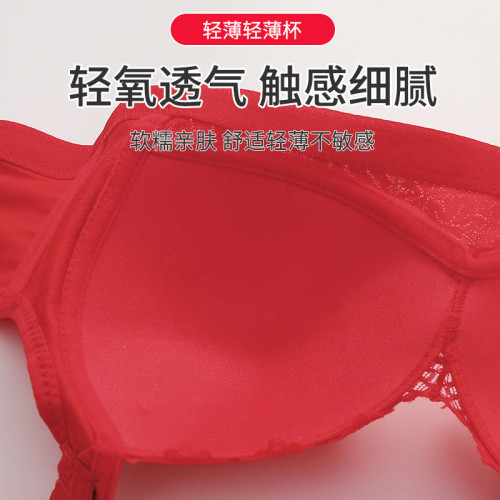 女士大碼薄款無鋼圈媽媽內衣大胸顯小聚攏舒適側收副乳中老年文胸