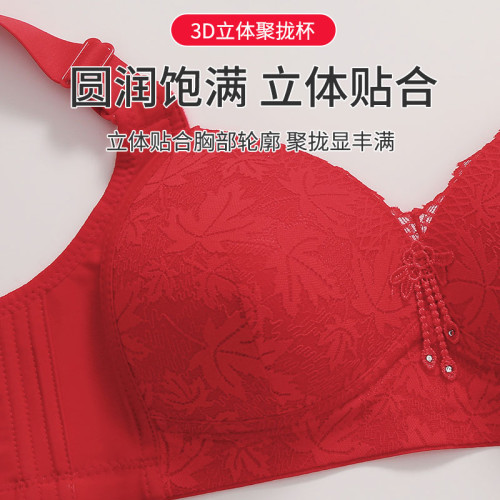 女士大碼薄款無鋼圈媽媽內衣大胸顯小聚攏舒適側收副乳中老年文胸