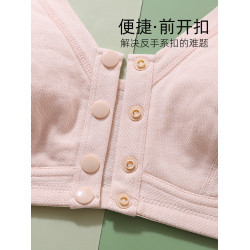 媽媽文胸中老年女士前釦內衣大碼背心式老人無鋼圈薄款老年人全棉