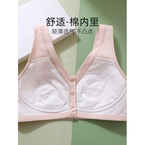 媽媽文胸中老年女士前釦內衣大碼背心式老人無鋼圈薄款老年人全棉