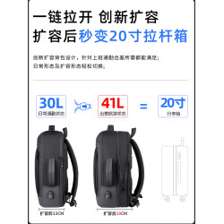 適用於聯想拯救者R9000P電腦包防震防水16寸Y9000P/Y7000P專用手提後後背包Y7000遊戯筆電R9000雙肩包鍵盤支架