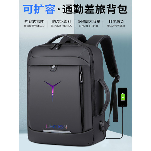 適用於聯想拯救者R9000P電腦包防震防水16寸Y9000P/Y7000P專用手提後後背包Y7000遊戯筆電R9000雙肩包鍵盤支架 適用於聯想拯救者R9000P電腦包防震防水16寸Y9000P/Y7000P專用手提後後背包Y7000遊戯筆電R9000雙肩包鍵盤支架