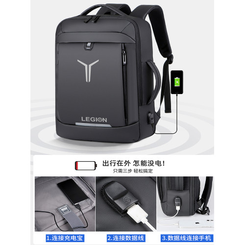 適用於聯想拯救者R9000P電腦包防震防水16寸Y9000P/Y7000P專用手提後後背包Y7000遊戯筆電R9000雙肩包鍵盤支架 適用於聯想拯救者R9000P電腦包防震防水16寸Y9000P/Y7000P專用手提後後背包Y7000遊戯筆電R9000雙肩包鍵盤支架