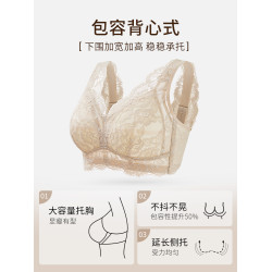 千奈美舒適無鋼圈內衣女輕薄透氣大胸顯小背心式文胸罩