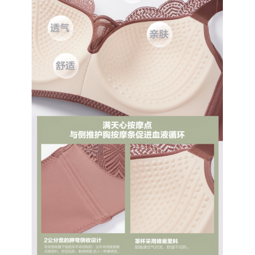 內衣大胸顯小按摩杯無鋼圈舒適寬肩帶收副乳調整聚攏防下垂文胸薄