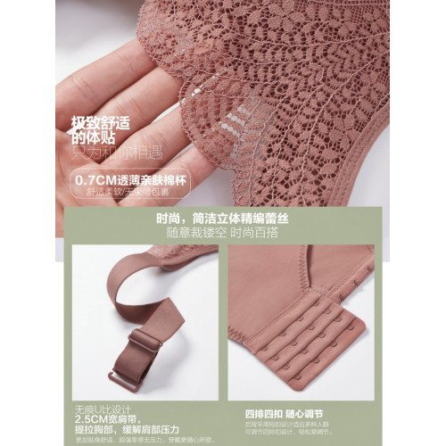 內衣大胸顯小按摩杯無鋼圈舒適寬肩帶收副乳調整聚攏防下垂文胸薄