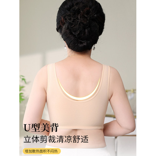 純棉媽媽內衣女中老年婦女士無鋼圈背心式文胸罩透氣夏季薄款顯小
