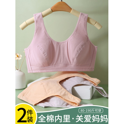 純棉媽媽內衣女中老年婦女士無鋼圈背心式文胸罩透氣夏季薄款顯小