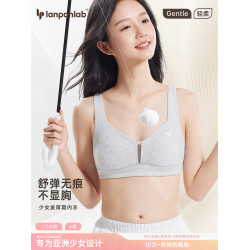 女童內衣發育期10一14嵗少女文胸無海綿兒童純棉固定杯初高中學生