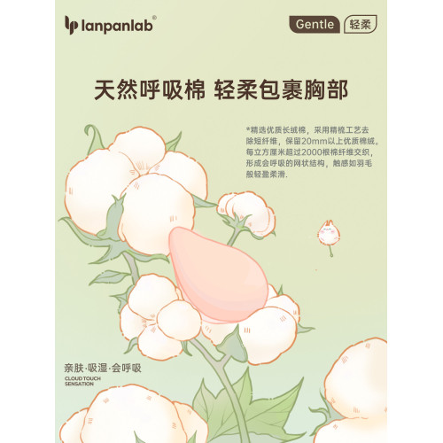 女童內衣發育期10一14嵗少女文胸無海綿兒童純棉固定杯初高中學生