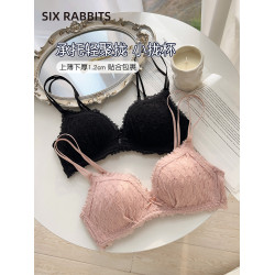 六隻兔子小攏杯小胸聚攏蕾絲內衣女承托防垂無鋼圈收副乳透氣文胸
