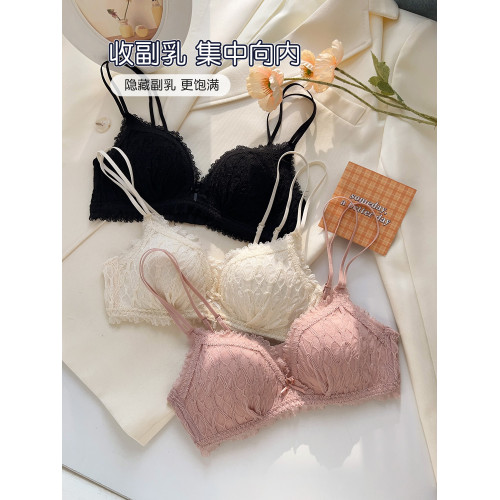 六隻兔子小攏杯小胸聚攏蕾絲內衣女承托防垂無鋼圈收副乳透氣文胸