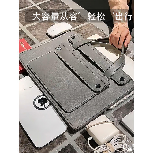 新款小衆高級感筆記型電腦包防水抗震適用華爲蘋果Macbook air13寸14寸15寸16寸手提平板包高顔值通勤公文包 新款小衆高級感筆記型電腦包防水抗震適用華爲蘋果Macbook air13寸14寸15寸16寸手提平板包高顔值通勤公文包