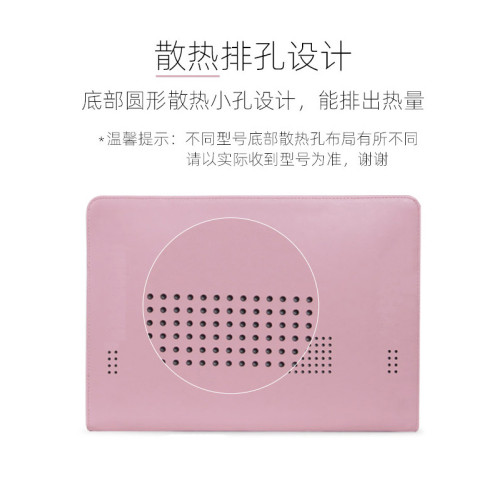 保護套適用惠普hp星book14pro筆記型電腦包16寸內膽戰66 15.6書本式皮套X13.3殼簡約時尚手提包防塵防刮