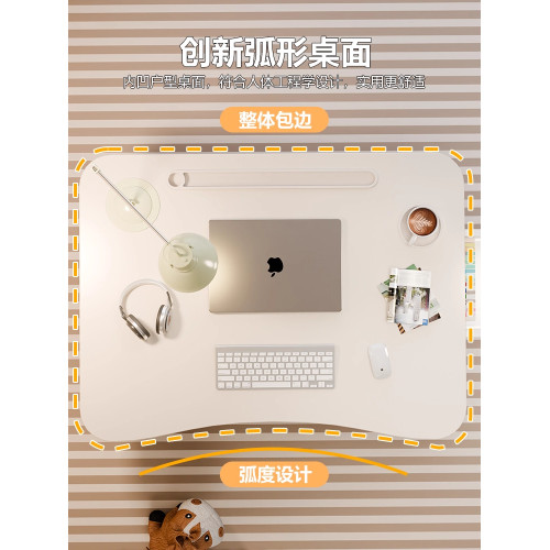 英國品質簡易可折疊床上小桌子學習書桌電腦桌懶人臥室飄窗桌