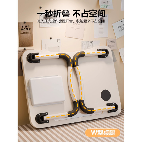 英國品質簡易可折疊床上小桌子學習書桌電腦桌懶人臥室飄窗桌