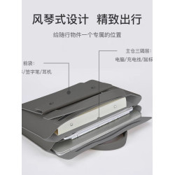 小衆高級感手提電腦包通勤多功能文件袋輕薄皮質適用華爲聯想蘋果Pro13.3寸14寸15.6寸16寸筆記型電腦包