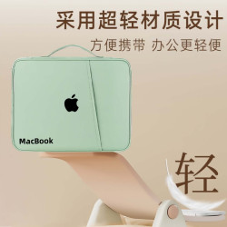 適用於蘋果iPad Pro/Air11保護套手提袋防水防震10.2/10.9/12.9寸平板收納包MacBookAir14/pro14/16/M1電腦包