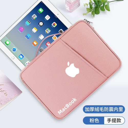 適用於蘋果iPad Pro/Air11保護套手提袋防水防震10.2/10.9/12.9寸平板收納包MacBookAir14/pro14/16/M1電腦包