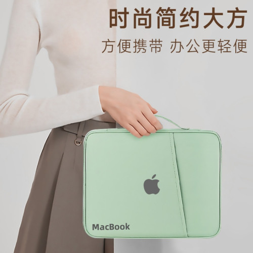適用於蘋果iPad Pro/Air11保護套手提袋防水防震10.2/10.9/12.9寸平板收納包MacBookAir14/pro14/16/M1電腦包
