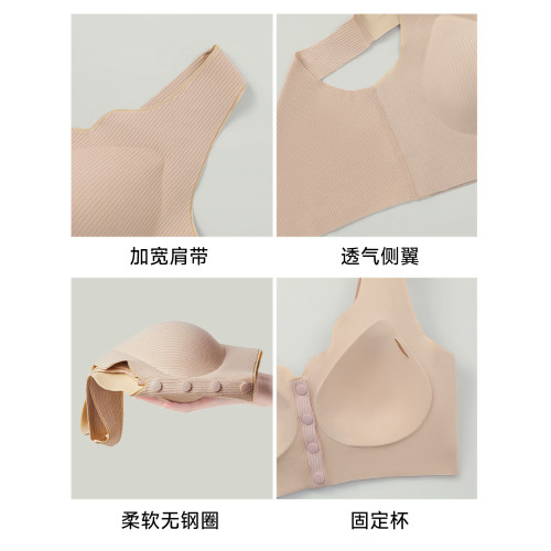 貓人中年媽媽舒適型文胸內衣中老年專用前釦式大碼無痕無鋼圈胸罩