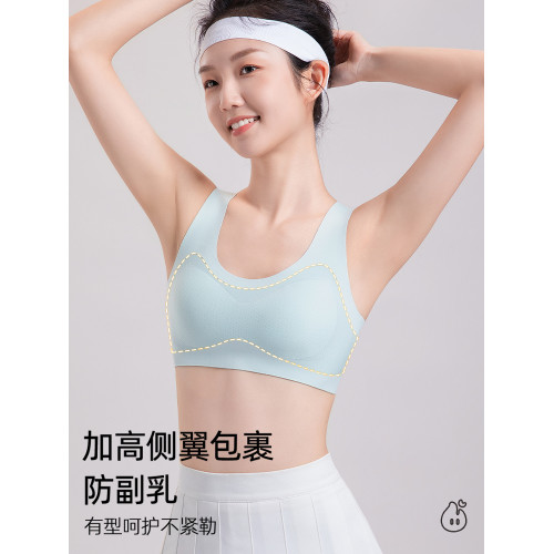 貓人高中生少女背心內衣女生青少年發育期學生初中生運動防震文胸