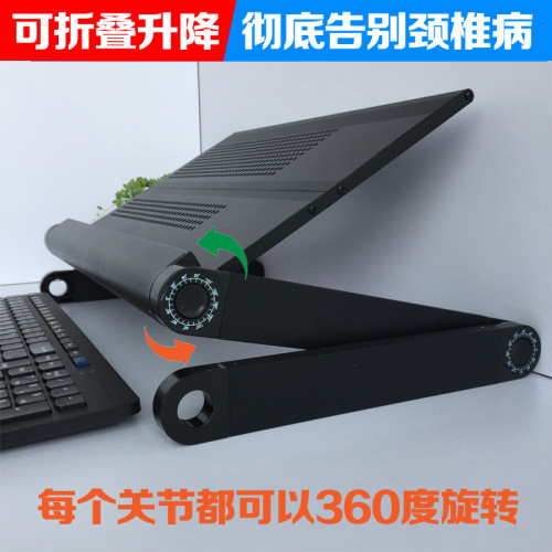 筆電支架折曡升降增高墊電腦桌面散熱器底座護頸椎站立辦公托架