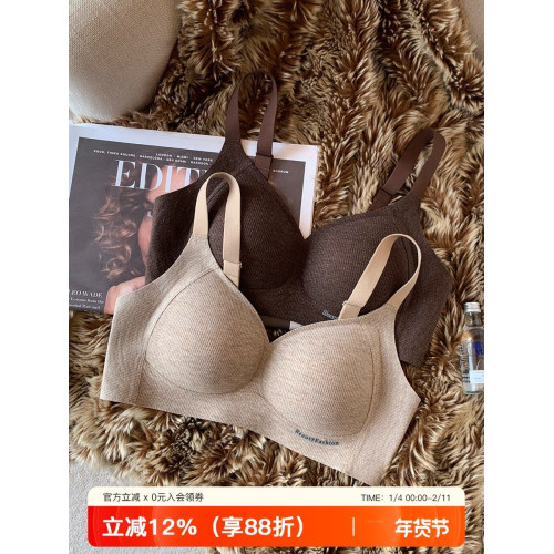 秋冬磨毛螺紋保暖內衣女小胸提拉聚攏無痕無鋼圈收副乳防下垂文胸