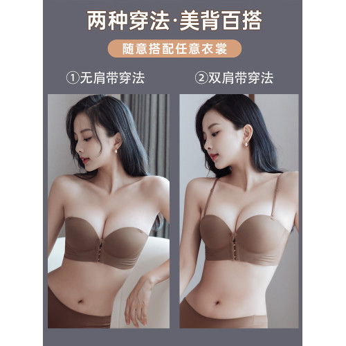 維多利亞前釦無痕無肩帶內衣女隱形文胸防滑聚攏抹胸式無鋼圈美背