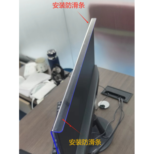 【懸掛式】34寸桌上型電腦抗藍光防窺膜護眼綠光抗疲勞膜機考考試膜