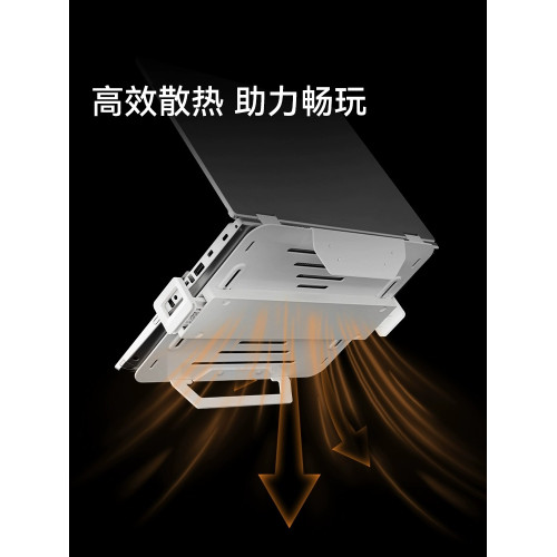 松能筆記型電腦機械臂懸空支架桌面立式升降增高散熱拖架t61g+A80 松能筆記型電腦機械臂懸空支架桌面立式升降增高散熱拖架t61g+A80